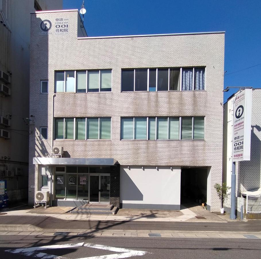 令和院 Leiwa Inn Tottori Buitenkant foto