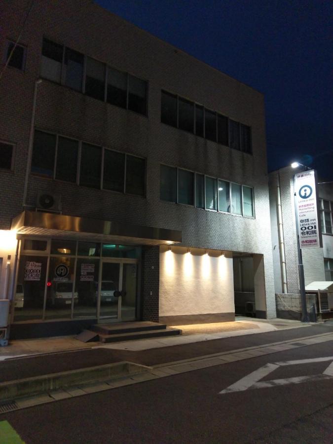 令和院 Leiwa Inn Tottori Buitenkant foto